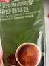 京东京造 鲜来多 意式拼配咖啡豆500g 醇巧克力100%阿拉比卡深度烘焙 实拍图