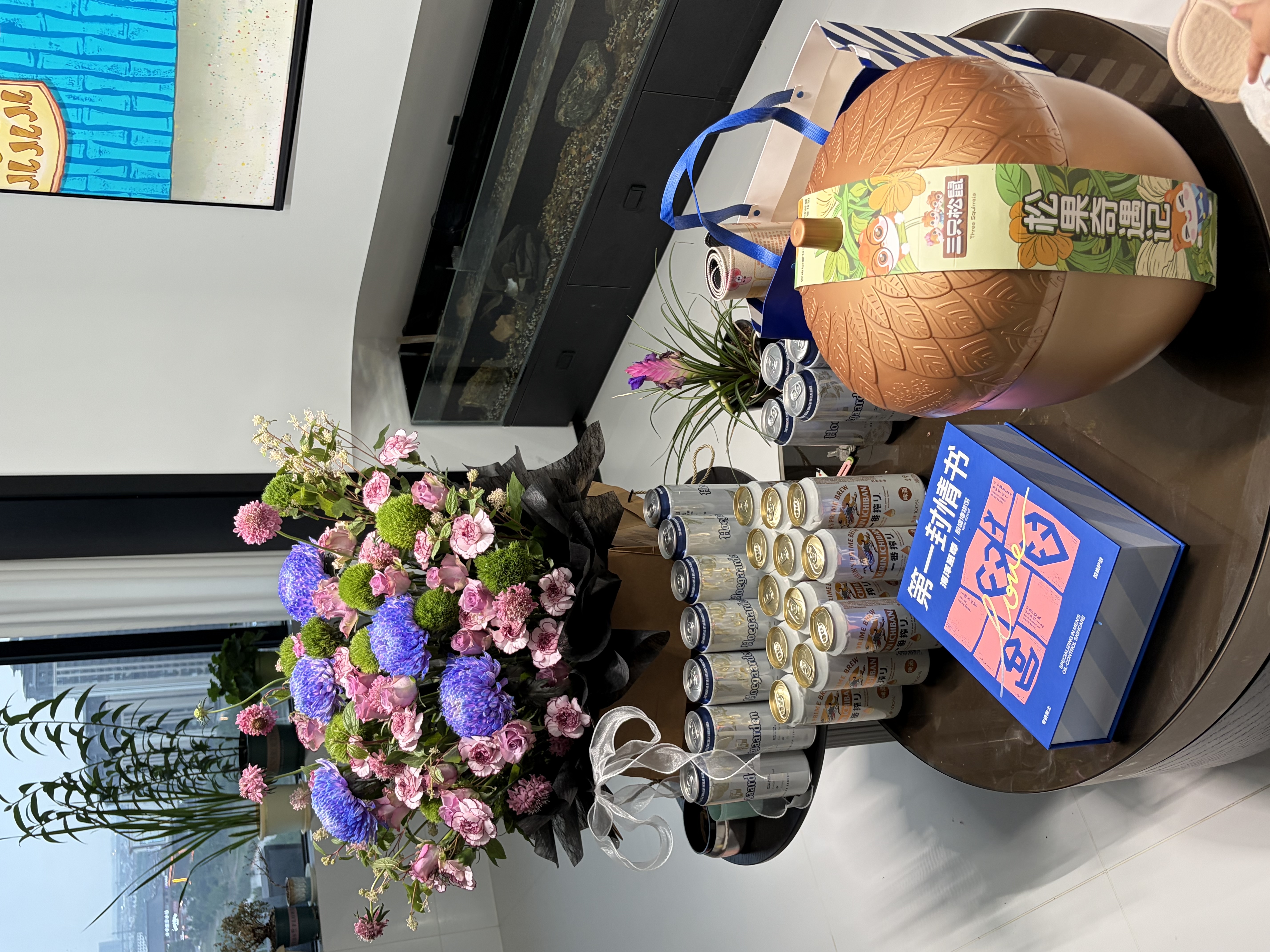 海洋至尊男士护肤品套装补水保湿三棱镜洗面奶+乳液+精华送男生生日礼物 实拍图