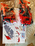 联合创想男孩礼物拉法利跑车兼容乐高赛车积木模型玩具生日礼物 实拍图