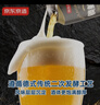 京东京造锁鲜德式双酵母二发精酿啤酒整箱装500ml*12 麦香更浓 世界杯看球 实拍图