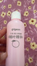 贝亲（Pigeon）桃子水 桃叶精华 婴儿爽身露 四季通用 200ml *3支装 实拍图