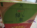 统一 绿茶 500ml*15瓶 茶饮料 整箱装（新老包装随机发货） 实拍图