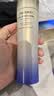 资生堂悦薇全能水乳-清爽 250ml套装 紧致抗初老第二代男女生日礼物 实拍图