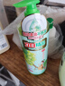 立白精品青提茉莉洗洁精1kg 高效去油除味洗涤剂宝宝餐具果蔬食品适用 实拍图