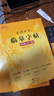 新东方 标准日语临摹字帖：基础入门+初级词汇+常用句子 套装共3册   日语50音分类高频外教视频课 实拍图