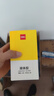 得力125ml高透明胶水 可水洗高粘液体胶 手工DIY学生文具 开学必备学习用品 4支装 办公用品 33097 实拍图