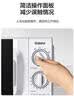 格兰仕（Galanz）微波炉家用 360°转盘快捷加热旋钮操控20L家用容量易洁内胆操作便捷微波D4(W3) 实拍图