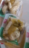 有友泡山椒凤爪荤素礼包500g 猪皮晶豆干花生笋片夜宵追剧解馋零食 实拍图