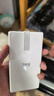 华为自带线全能充移动电源100W12000 原装【3C认证】可上飞机适用华为手机Pura90 Mate80系列苹果手机 实拍图