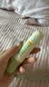 润本止痒滚珠冰露18ml舒缓紫草膏走珠设计舒缓消包蚊虫叮咬蚊子叮包 实拍图