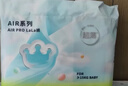 babycare AirPro纸尿裤箱装S58片*4包 (4-8kg) 婴儿尿不湿夏日超薄透气 实拍图