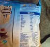 桂格（QUAKER）即食燕麦片1478克 营养早餐 膳食纤维 零添加白砂糖 实拍图
