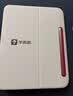 学而思学习机P4 S4 T4 pro x5 X5Ultra 2026年重磅新品护眼大屏全新一代新课标全学段小初高启蒙校内同步 学练机【顺丰到家】赠计时器+手写笔 顺丰包邮 送货到家 实拍图