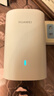 华为Q6E子母千兆路由器凌霄无线全屋WiFi套装分布式路由器字母漏油器穿墙王电力猫信号放大 子母路由器Q6E一拖二【适用3-5房大平层】 实拍图