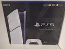 索尼（SONY）PS5 PlayStation5数字版(轻薄版) 国行PS5游戏机  PS5slim 实拍图