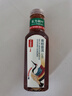 农夫山泉东方树叶青柑普洱茶500ml*15瓶无糖茶饮料0糖0脂0卡整箱 实拍图