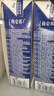 蒙牛特仑苏纯牛奶250ml*6盒 3.6g乳蛋白 尝鲜试用装 送礼盒装 实拍图