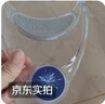 Olera日本夏季颈托护颈椎医用防低头神器颈部固定器脖子前倾支架矫正器 实拍图