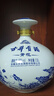 古井贡酒 青花小坛 浓香型白酒 50度 1.5L*1坛 坛装 口粮酒 实拍图