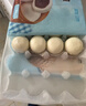 广州酒家豆沙包750g 20个 早餐半成品早茶点心包子速食面点生鲜面点小笼包 实拍图