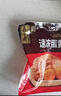 五芳斋 速冻猪肉粽 100g*5只 嘉兴粽子肉粽端午粽子早餐食品 实拍图
