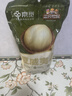 三只松鼠京觅联名夏威夷果1000g24-26mm儿童每日坚果炒货休闲零食团购送礼 实拍图
