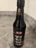 黄花园特级酱油 0添加精品有机酱油500ml 纯粮酿造 中华老字号 实拍图