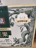 三只松鼠每日坚果750g/30袋 礼盒礼包开心果核桃腰果零食 团购送礼 实拍图