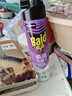 雷达（Raid）杀虫剂喷雾灭蚊喷雾600ml（无香型）杀虫剂家用室内灭蟑螂蚁苍蝇 实拍图