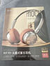 iKF R1复古头戴式耳机无线蓝牙时尚数码穿搭高音质蓝牙6.0金属千禧y2k网红明星OOTD氛围感耳机暮光银 实拍图
