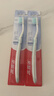 高露洁（Colgate）高露洁纤柔双效旋白牙刷单支装 实拍图