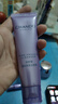 自然堂凝时鲜颜肌活冰肌水60ml【赠品】 实拍图