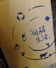 蒙牛特仑苏纯牛奶250ml*16盒 家庭早餐 送礼盒装送礼礼盒 实拍图