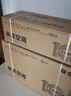 小米米家空调 【新品】巨省电26款 1.5匹 一级能效  空调挂机 35GW-PG15/N2A1【整机十年质保】 实拍图