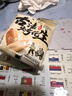 老街口五香味古法烤花生300g约20包独立小包酥脆红皮花生米新货零食坚果 实拍图