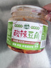 湾琴河 酸辣豆角400g干豆角酸辣豇豆角即食下饭菜湖南特产香辣咸菜榨菜 实拍图