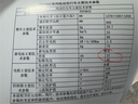 普莱德新国标折叠电动自行车 超长续航电动车 铝合金代驾车 锂电池助力男女通用成人电瓶车 代步电单车 避震顶配-22减震-进口级电芯-纯电约100km 实拍图