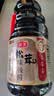 海天 生抽酱油 0添加松茸味极鲜1.9L【特级酱油松茸提鲜】味极鲜系列 实拍图