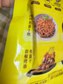 润成鲜蛋鸡蛋干酱香味休闲零食佐餐轻食100g*5袋 实拍图