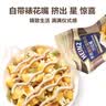 亨氏（Heinz）黑松露沙拉酱150g 沙拉酱三明治饭团解腻微酸轻甜黑松露 实拍图