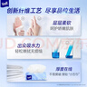 得宝（TEMPO）Velvet臻享天鹅绒软抽体验装 4层60抽*3包/提 纸巾 餐巾纸 面巾纸 实拍图