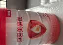 贝因美【拉新】爱加0-6月婴儿配方奶粉1段150g 含乳铁蛋白+HMO+OPN 实拍图