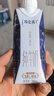 蒙牛特仑苏纯牛奶250ml*10盒 3.8g乳蛋白/100ml 精美送礼盒装端午礼盒 实拍图