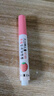 sakose凡士林儿童草莓变色润唇膏2.1g四季滋润防干裂口红小女孩专用 实拍图