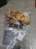阿芙（AFU）木乃伊紧致抗皱面颈油敷膜面膜分区淡纹提拉送礼 尝鲜 2片 实拍图