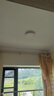 飞利浦（PHILIPS）全光谱LED三防吸顶灯超薄天花灯IP40防潮防尘防蚊防虫简约节能灯18W白光5700K尺寸260mm 实拍图