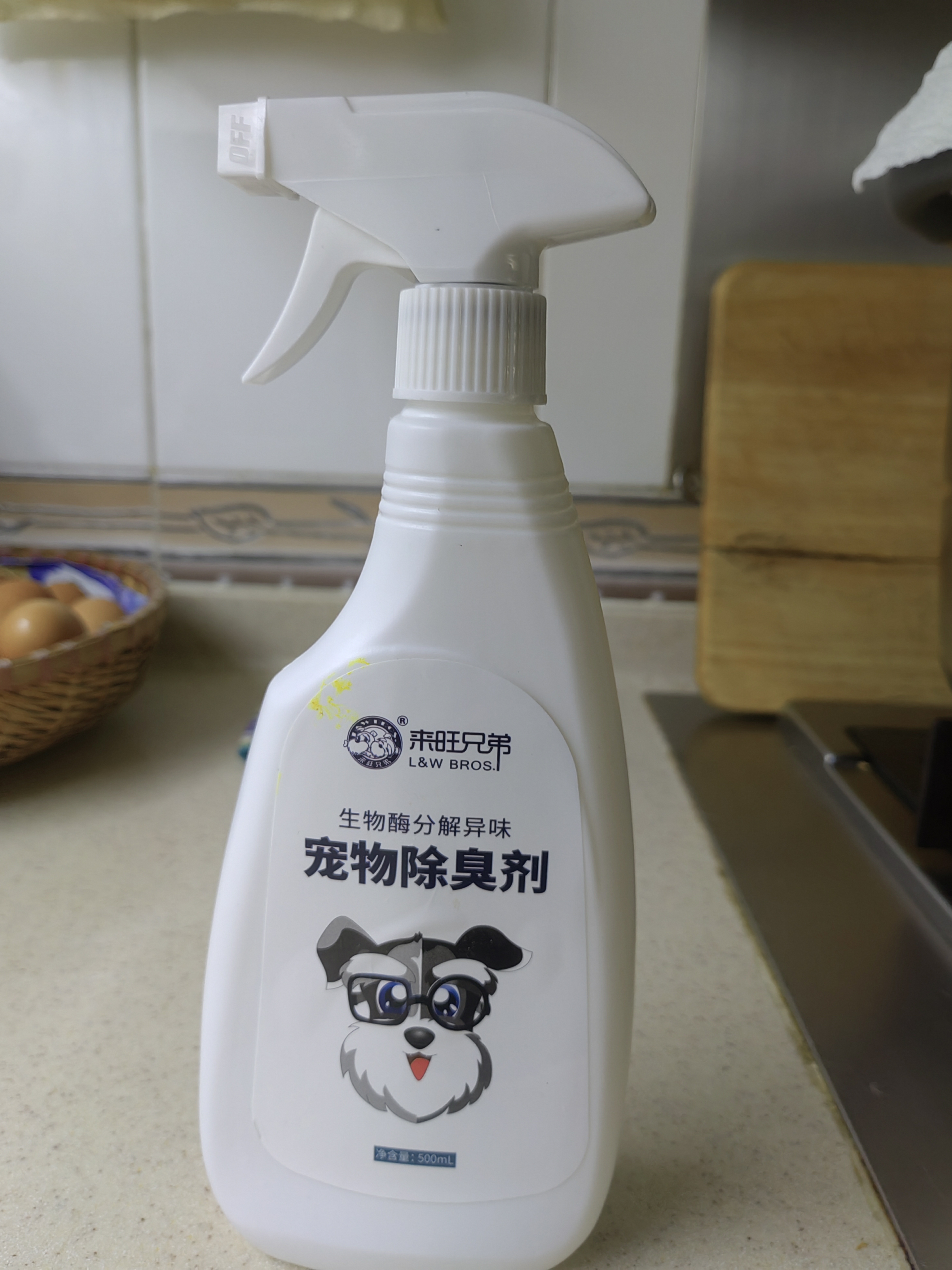 来旺兄弟（L&W BROS.）宠物除臭剂500mL*2瓶 生物酶分解剂猫咪狗狗去尿味除臭喷雾 实拍图
