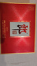 郎酒郎牌郎酒 酱香型白酒 53度 500mL*2瓶 礼盒装 礼赠送礼 实拍图