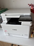 佳能（Canon）MF662Cdw A4幅面自动双面无线彩色激光 5英寸触摸屏 办公家用一体机（打印复印扫描三合一/ 643） 实拍图