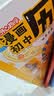 【超值礼盒】漫画初中课本化学+物理+历史+地理+生物（全12册礼盒版）2026中小学漫画图解核心考点提前学真题训练礼物送礼 实拍图